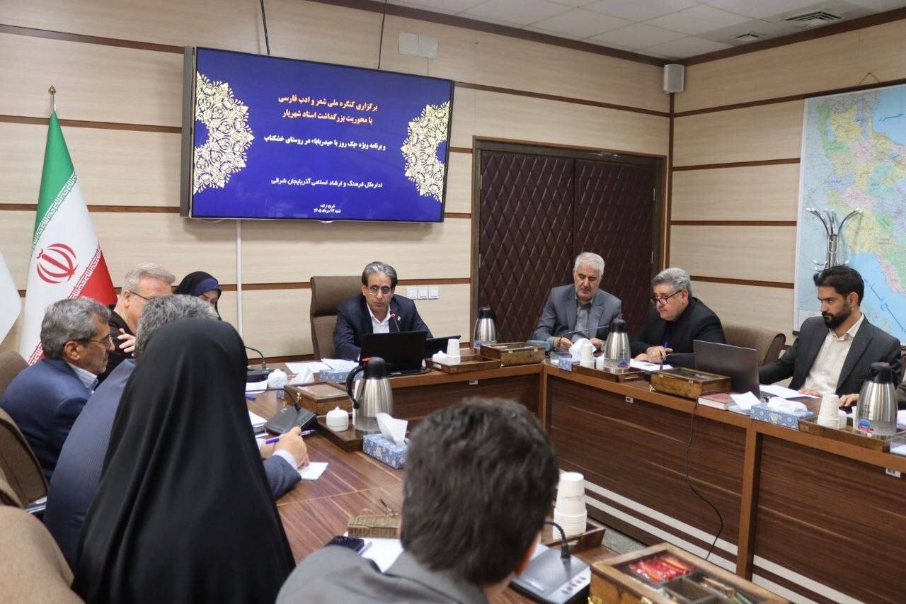محمدزاده: کنگره ملی شعر و ادب فارسی باید در شأن نام تبریز برگزار شود