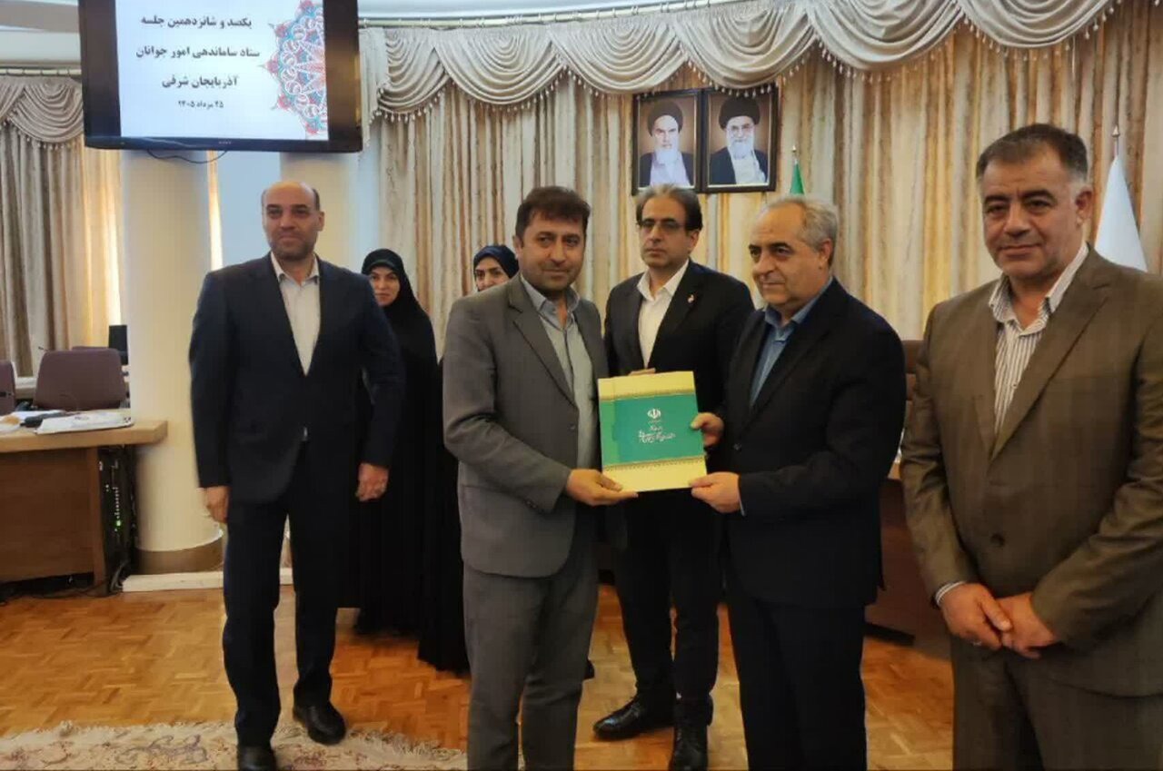 شهرستان بناب در جمع برترین شهرستان‌های کشور در ساماندهی امور جوانان