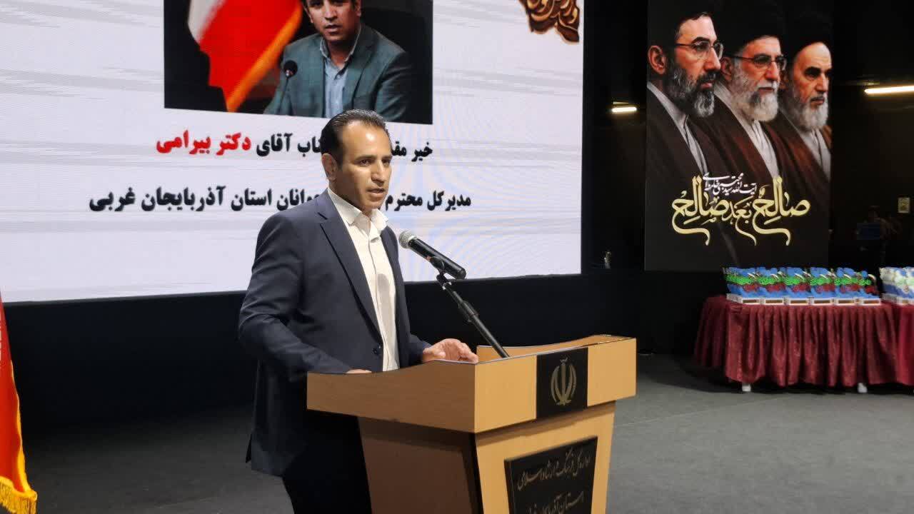 پیام آذری