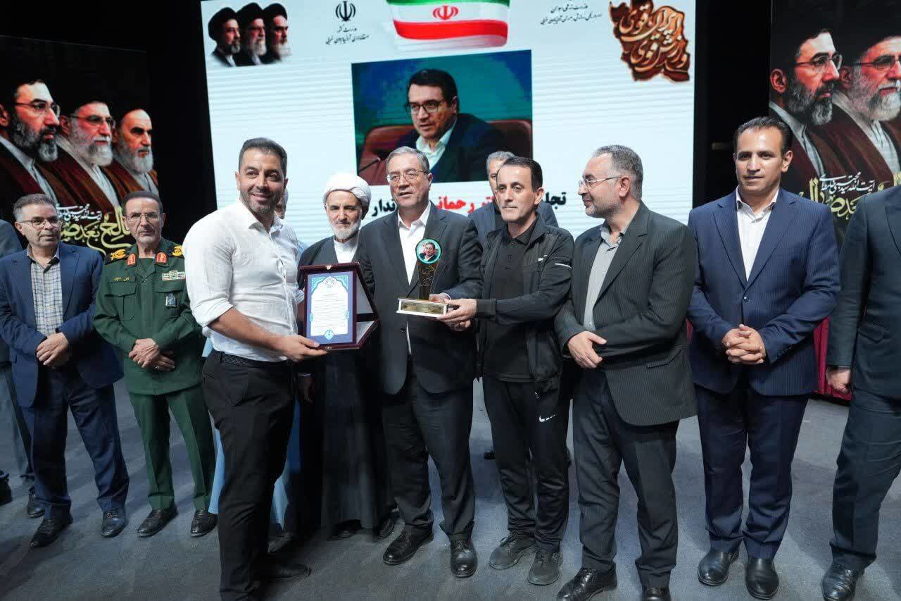 جامعه ورزش آذربایجان‌غربی از رضا رحمانی تجلیل کرد