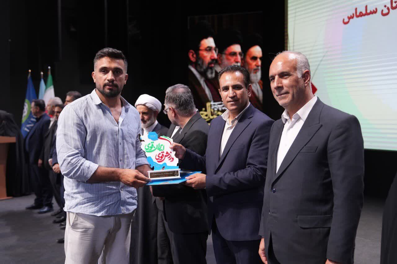 پیام آذری
