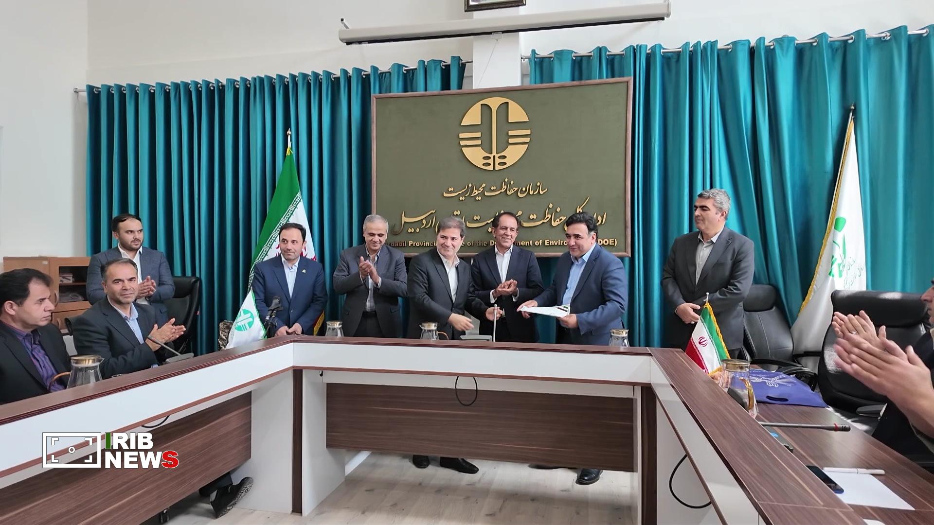 پیام آذری