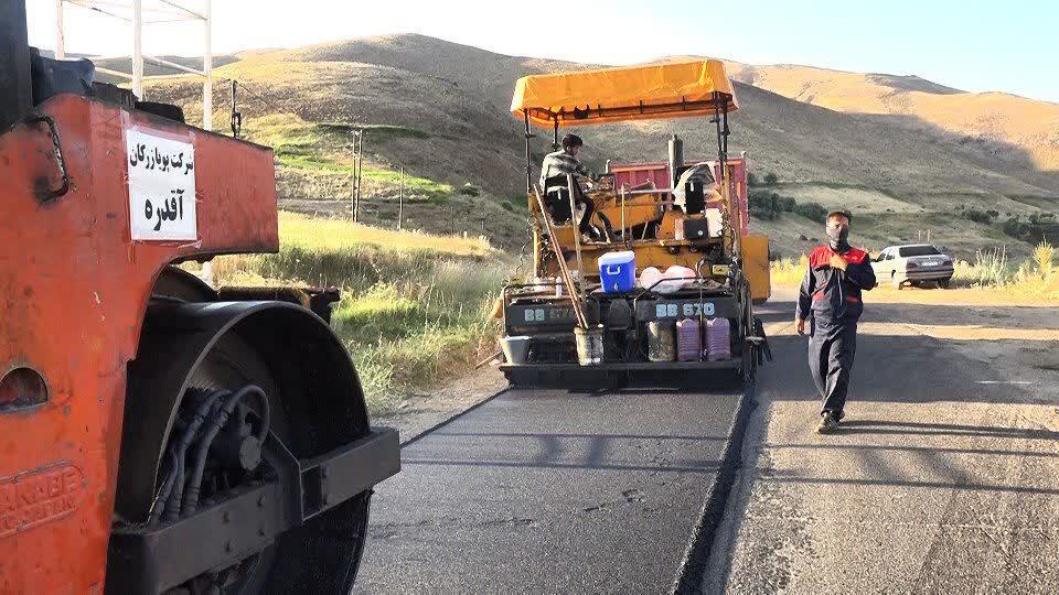 پیام آذری