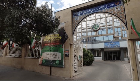 بیانیه تبلیغات اسلامی در موضوع قیاس امام رضا (ع) با برخی شخصیت‌ها
