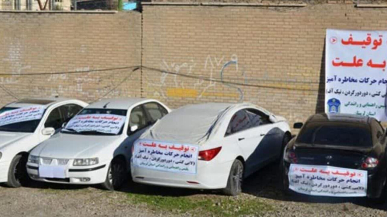 توقیف و انتقال ۱۲۱۶ دستگاه خودرو به دلیل آلودگی صوتی در آذربایجان غربی