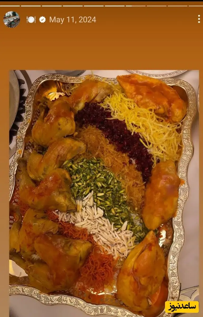 پیام آذری