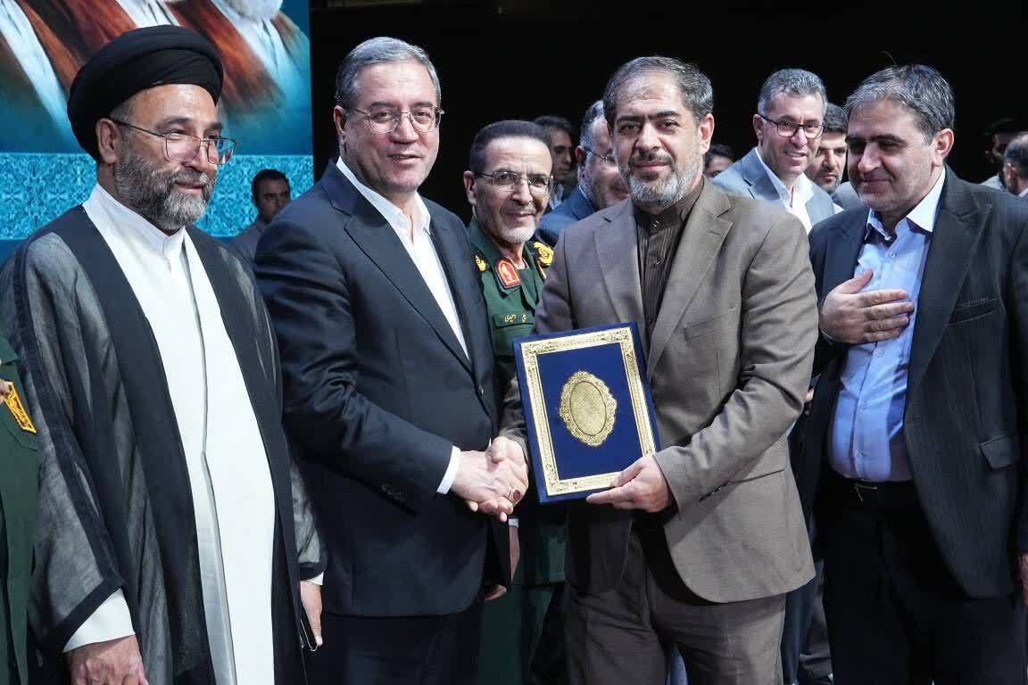 پیام آذری