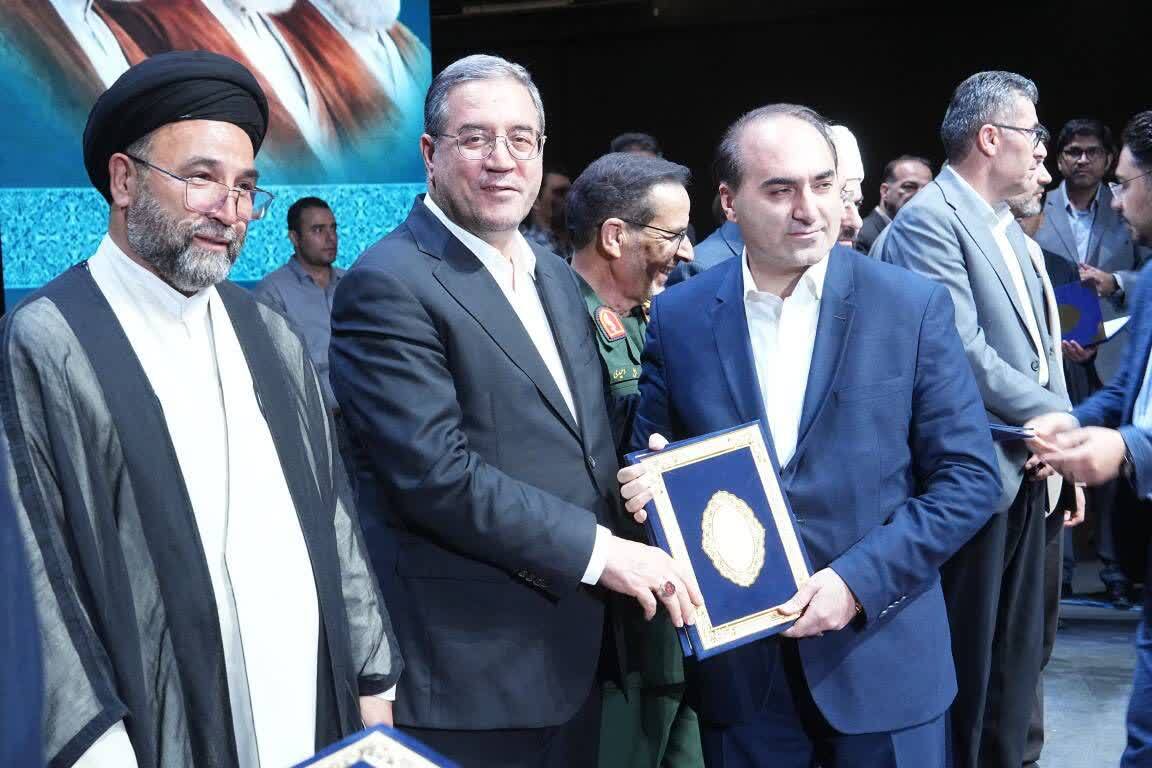 پیام آذری