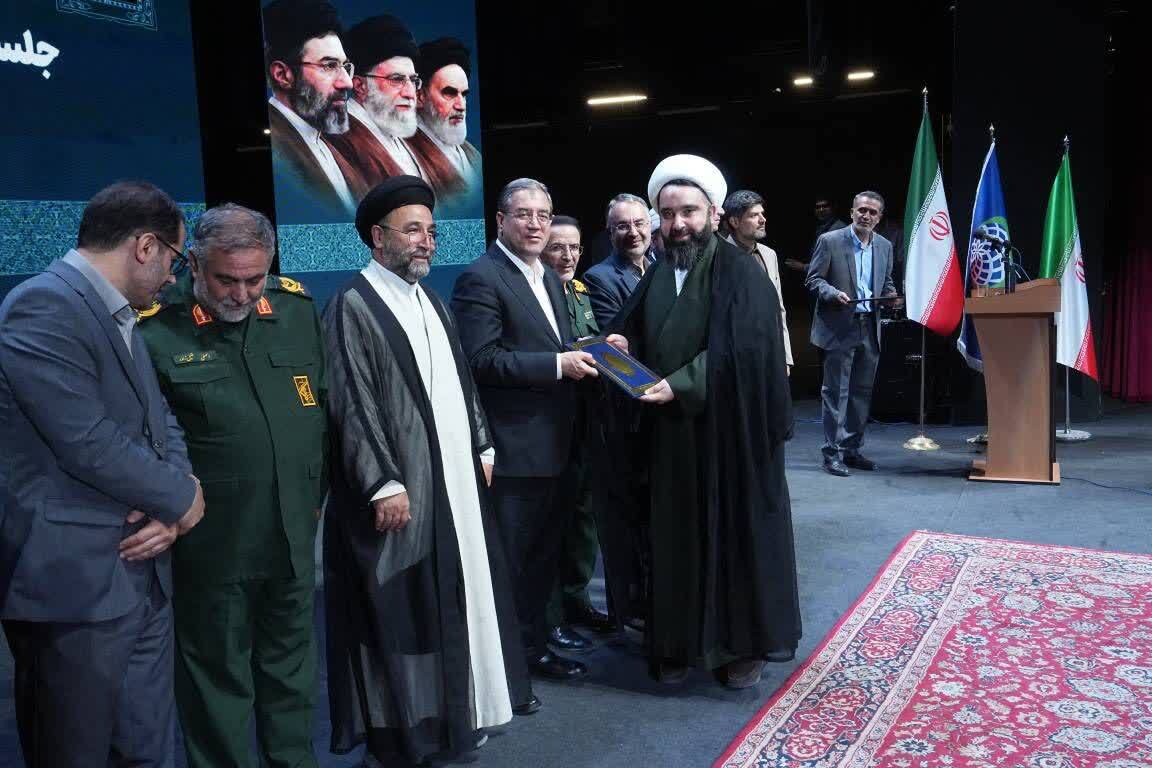 پیام آذری