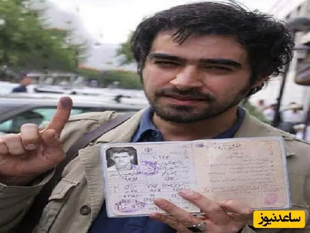 پیام آذری