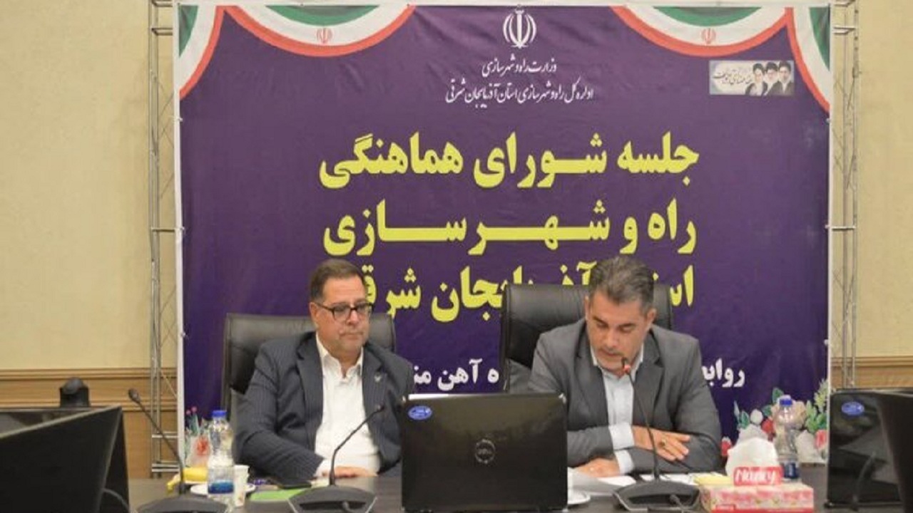 پیام آذری