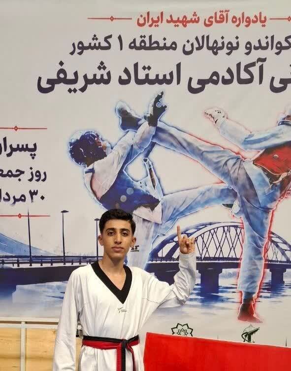 درخشش تکواندوکار نونهال بوکان در لیگ منطقه یک کشور