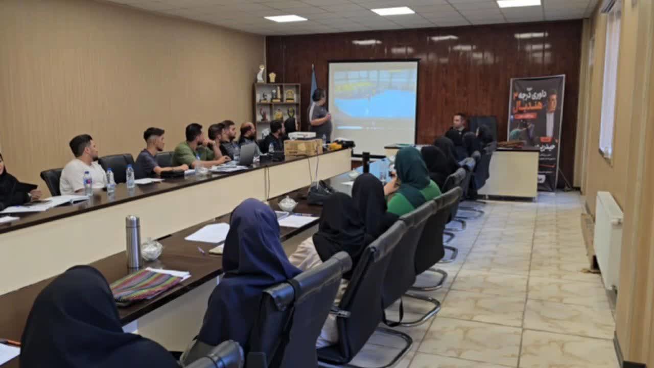 برگزاری دوره داوری درجه سه هندبال در خوی