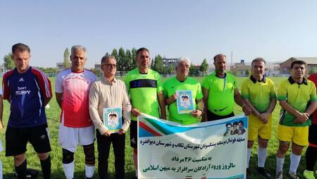 پیام آذری