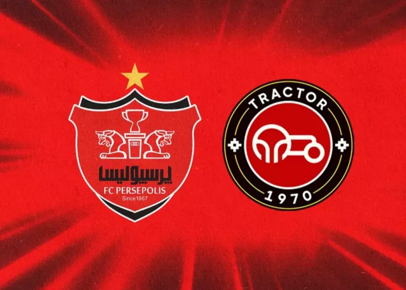 بازی تراکتور و پرسپولیس بدون تماشاگر