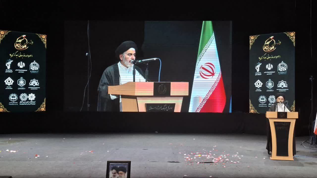 برگزاری همایش مسجد کانون نشاط در ارومیه