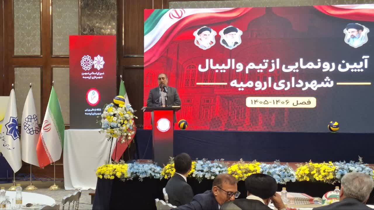 پیام آذری