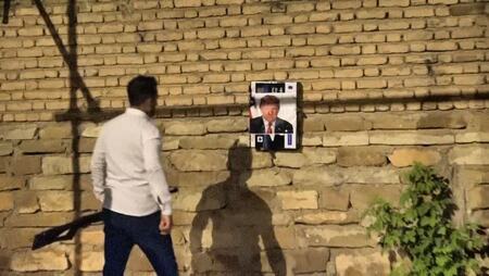 پیام آذری