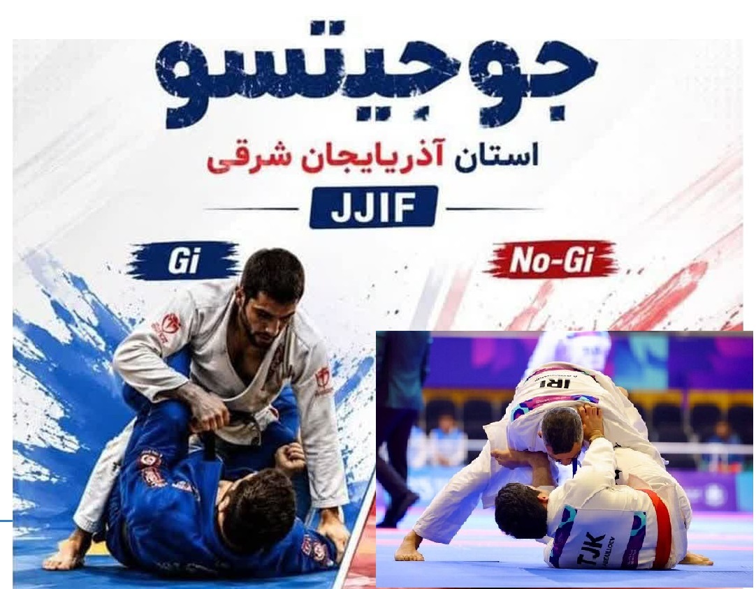 پیام آذری