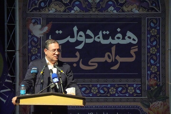 پیام آذری