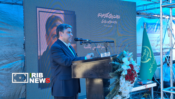 پیام آذری