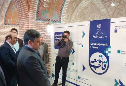 پیام آذری