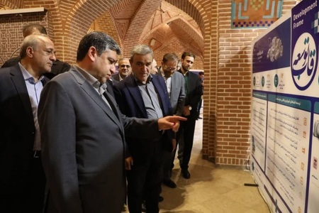 پیام آذری