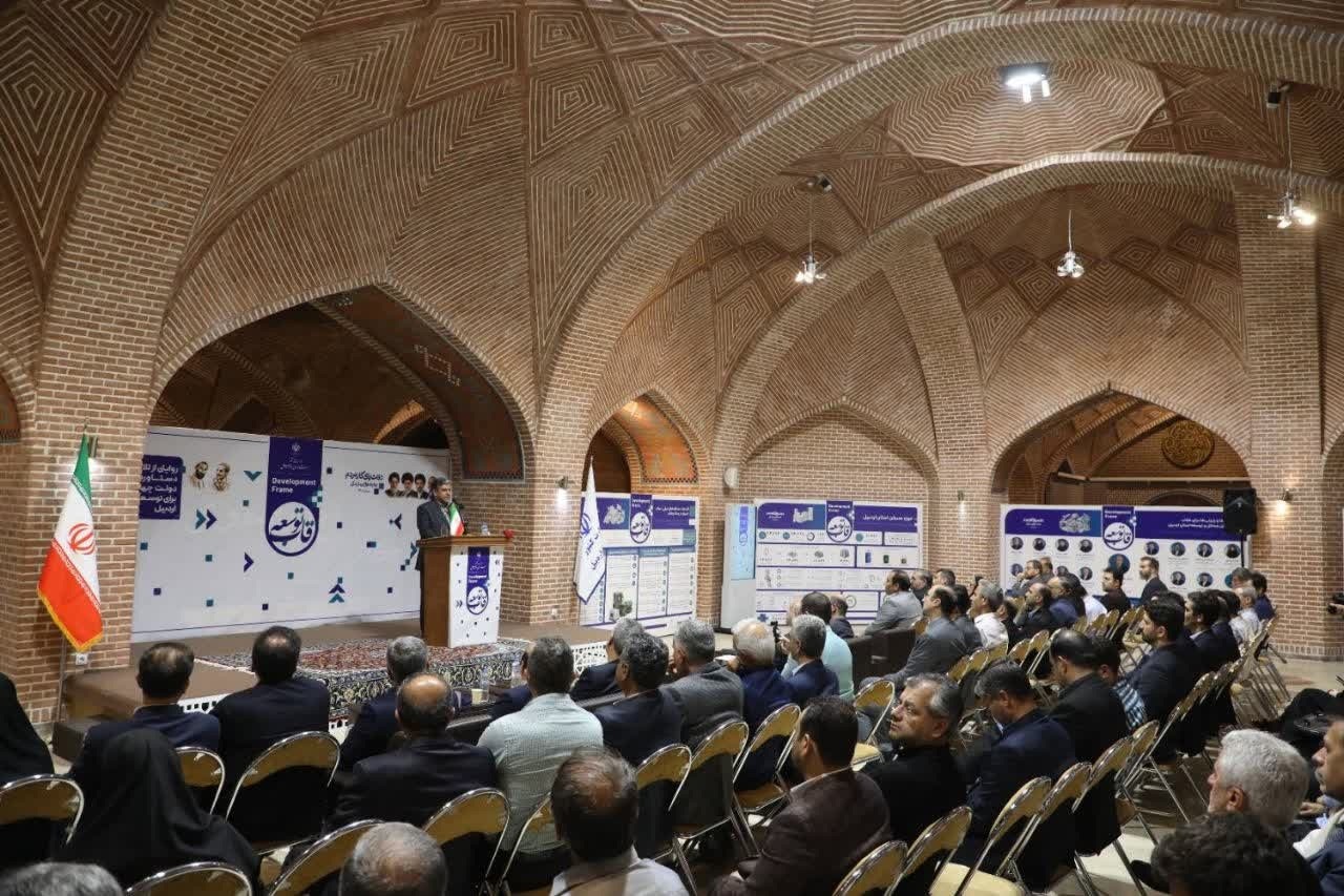 نمایشگاه «قاب توسعه» در اردبیل گشایش یافت