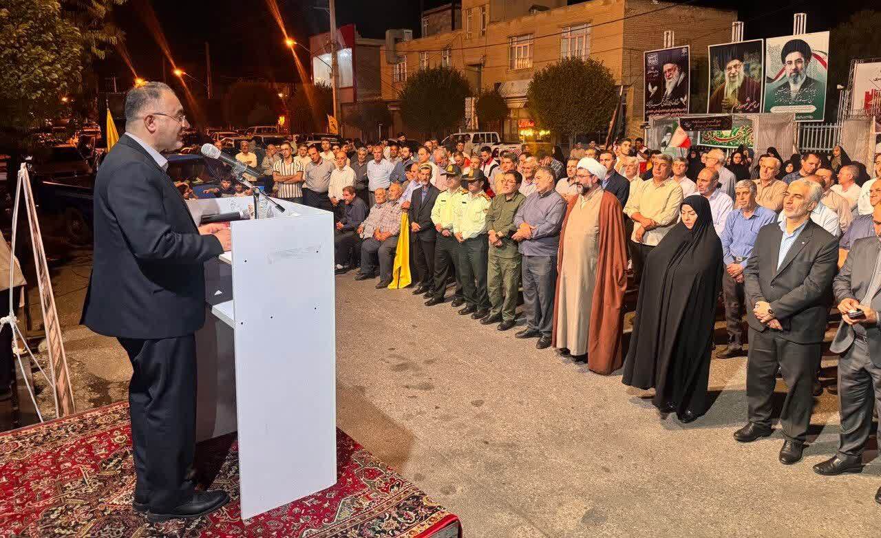 پیام آذری