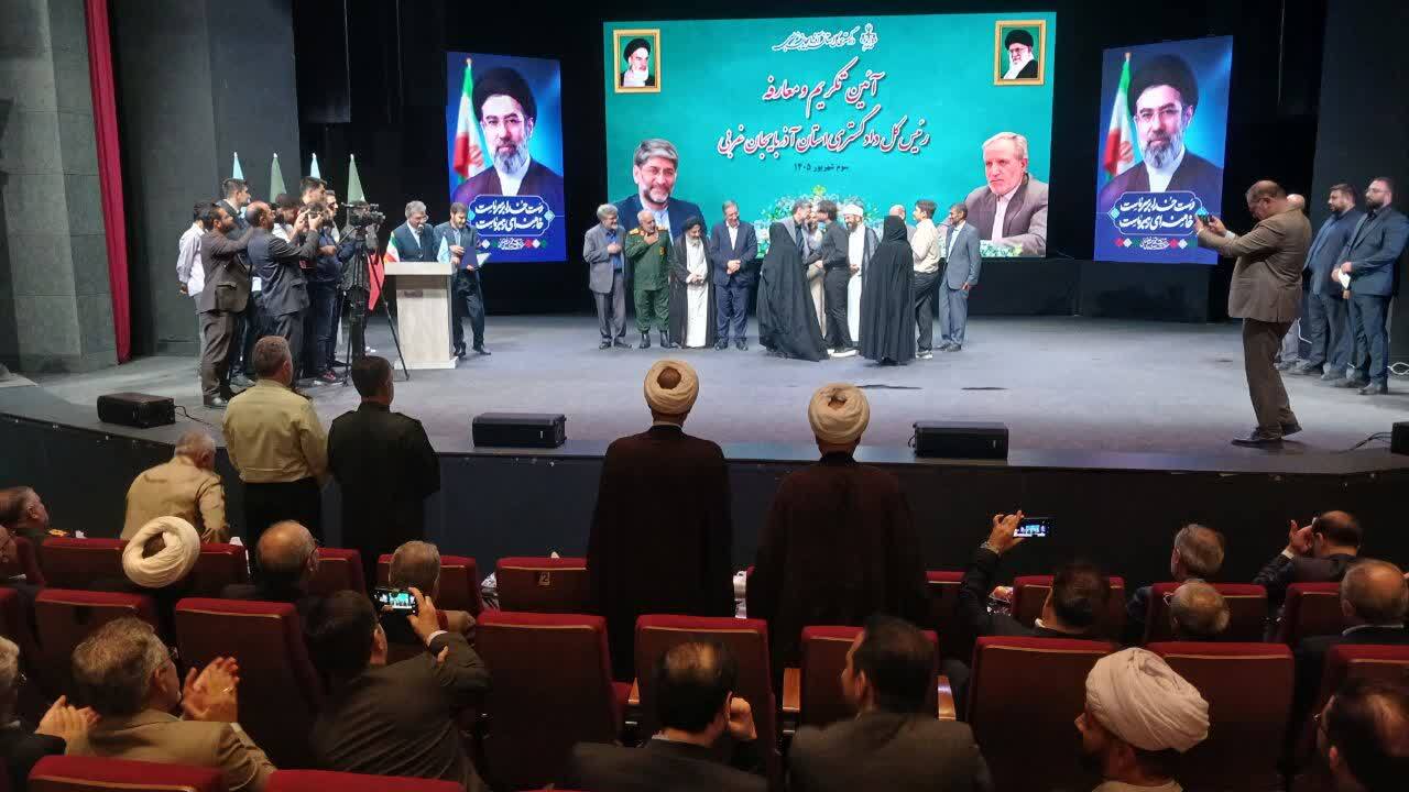 پیام آذری