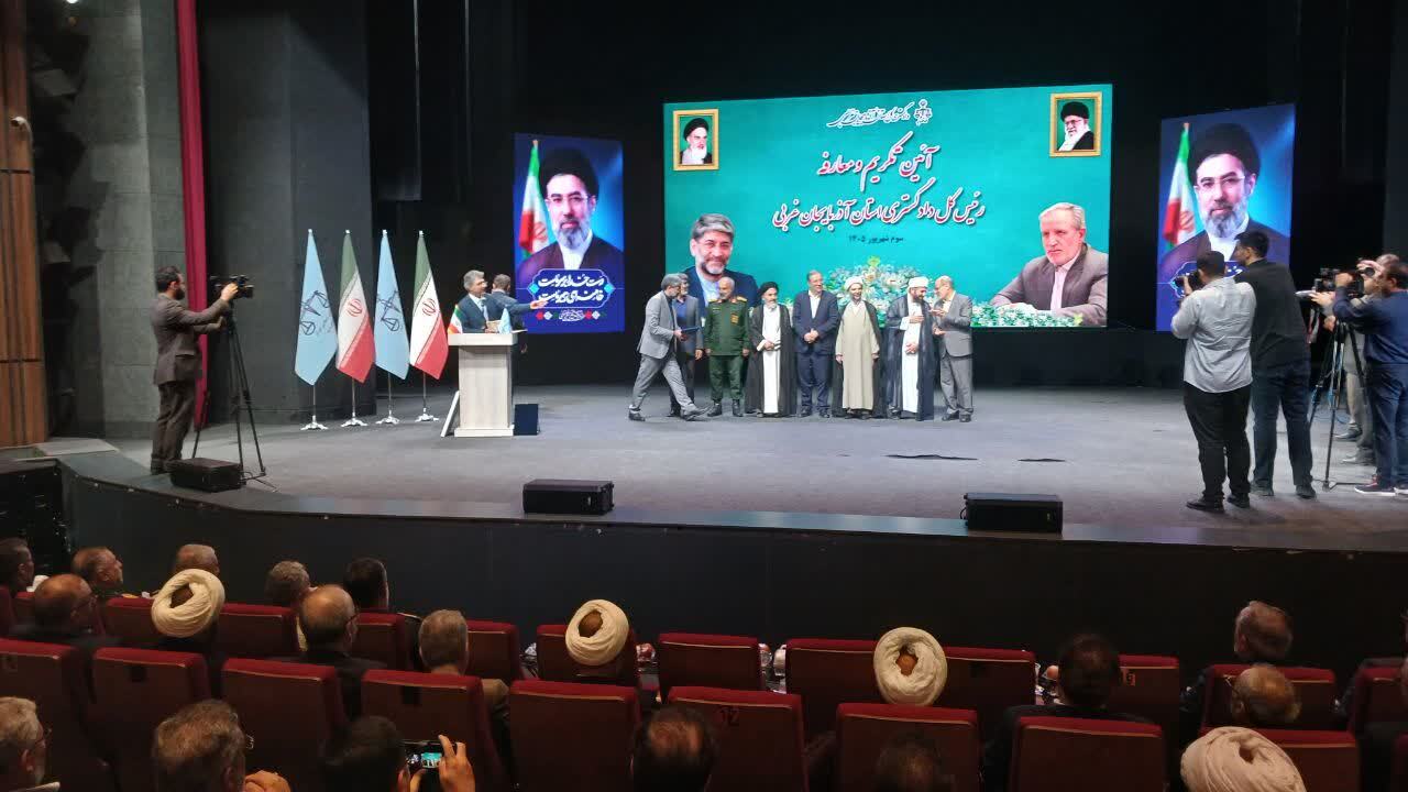 پیام آذری
