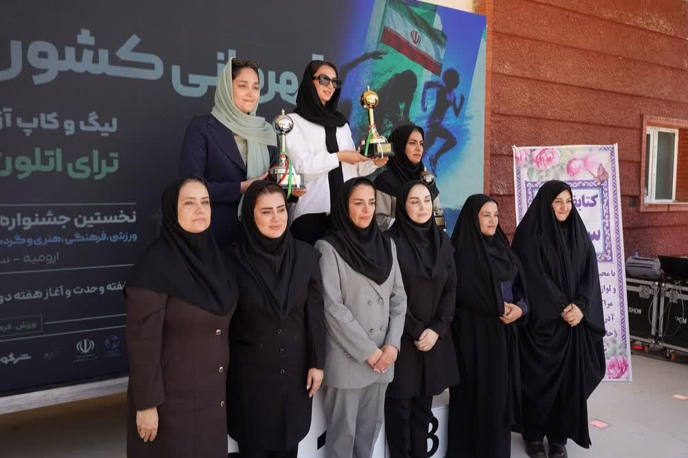 پیام آذری