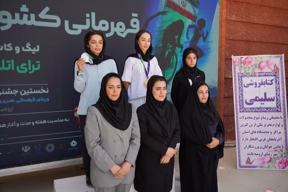 پیام آذری