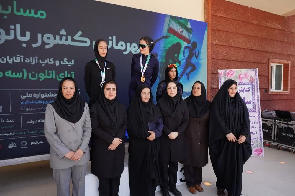 پیام آذری