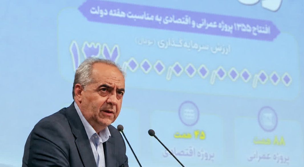 پیام آذری