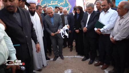 پیام آذری