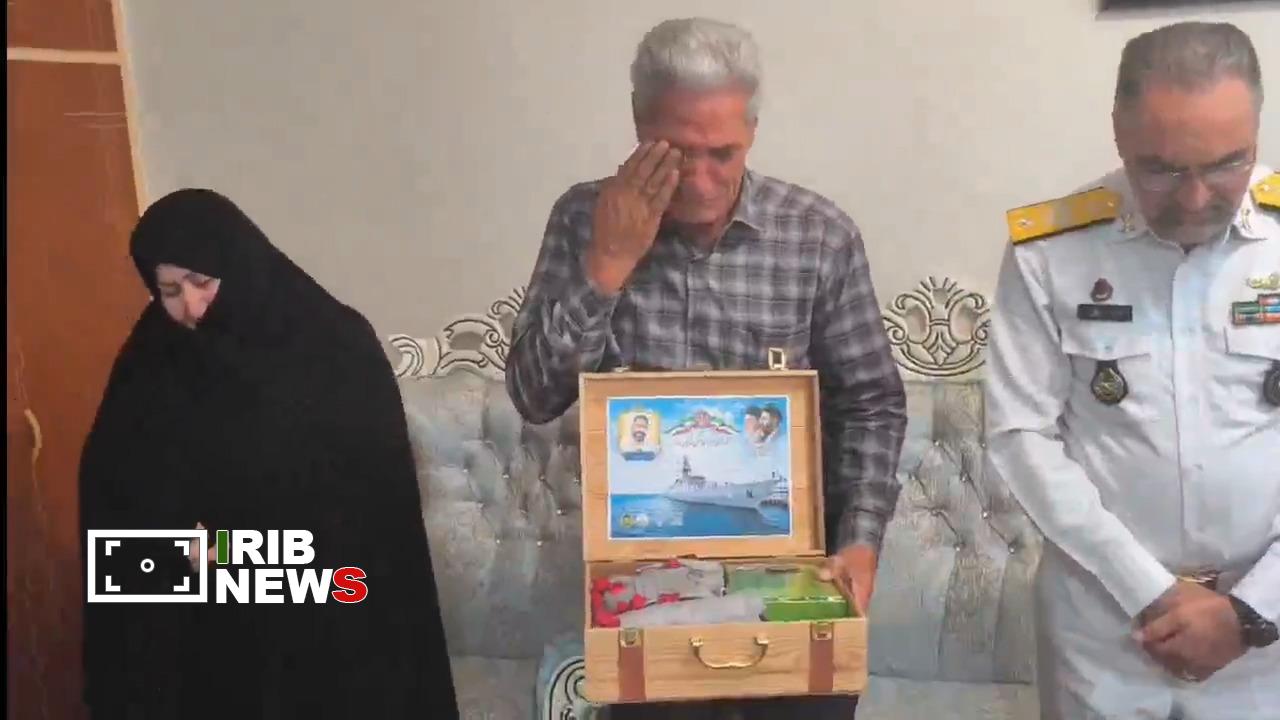 پیام آذری