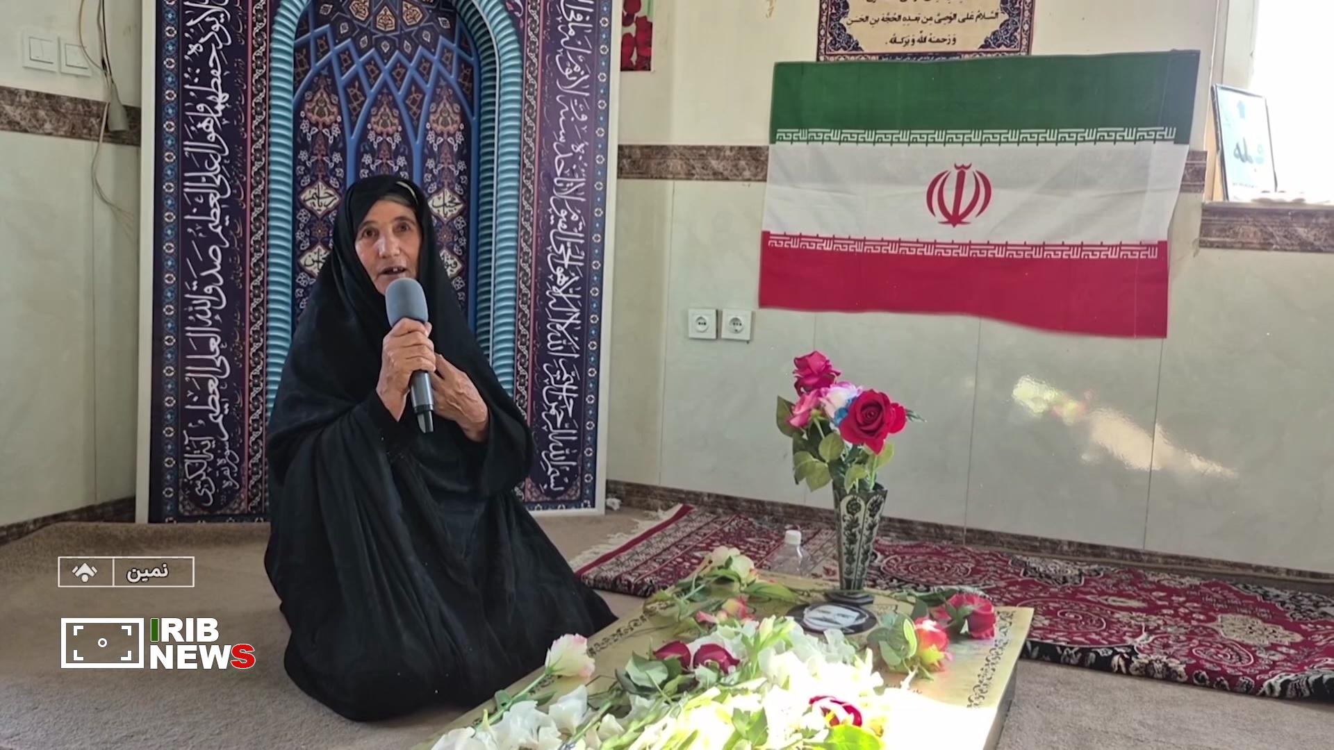 پیام آذری
