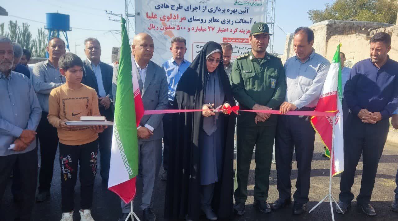 پیام آذری