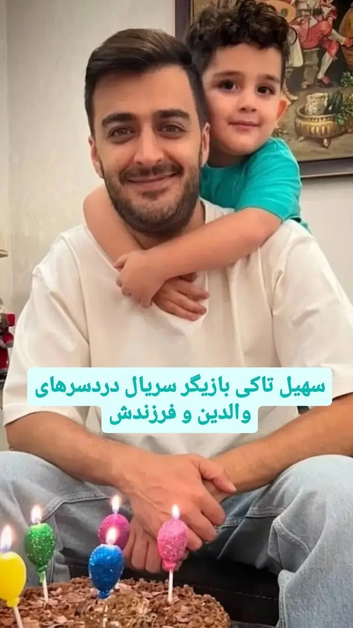 پیام آذری
