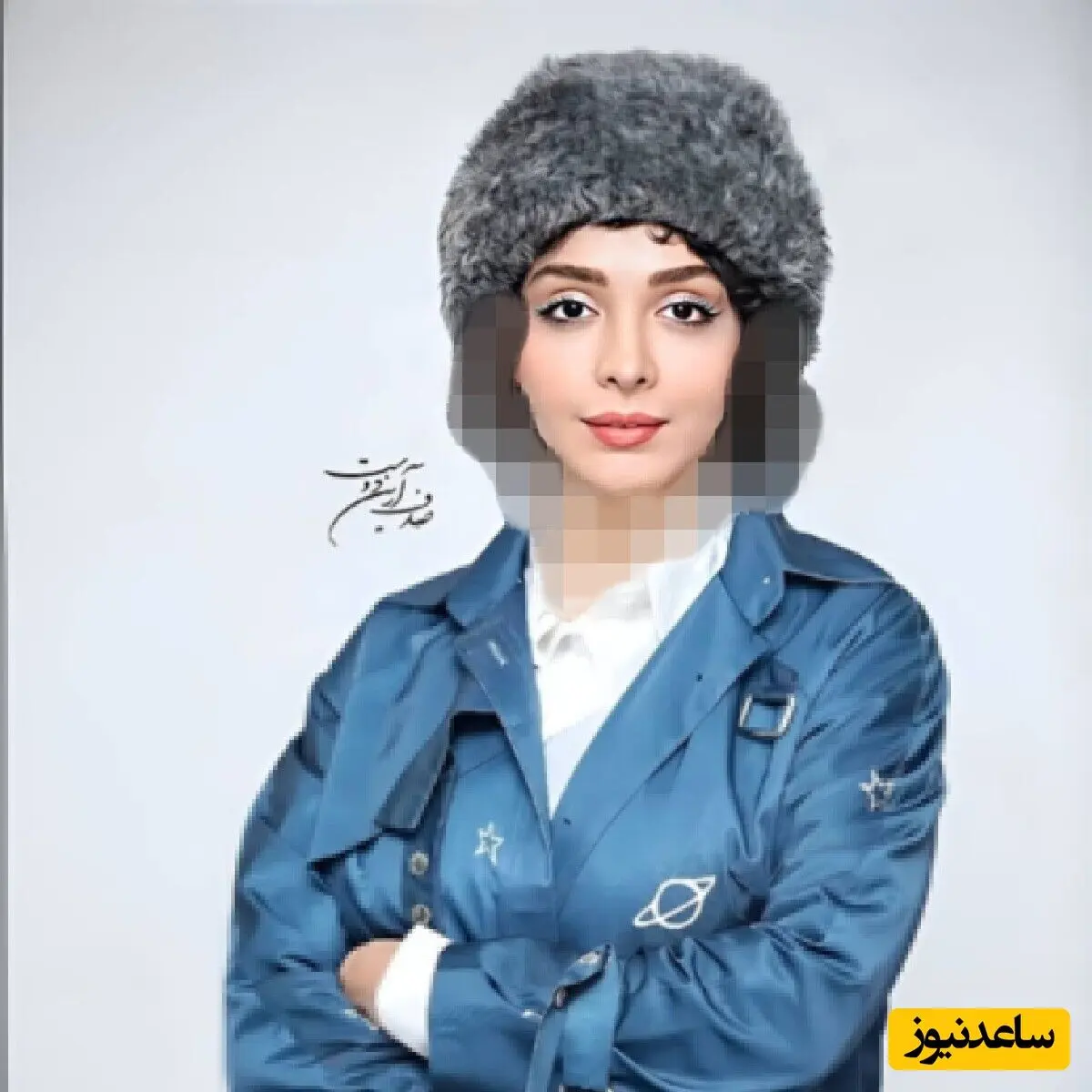پیام آذری