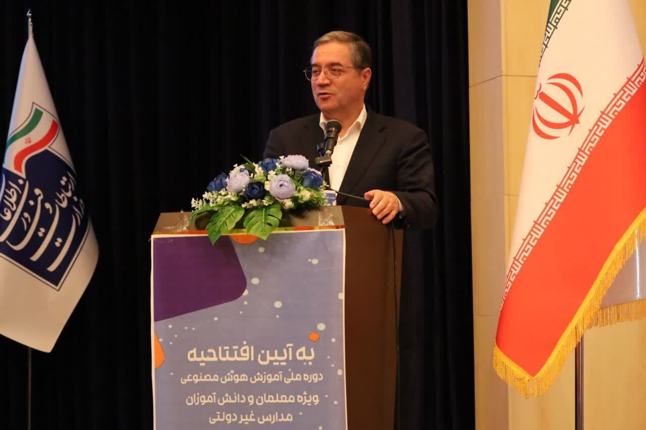 پیام آذری