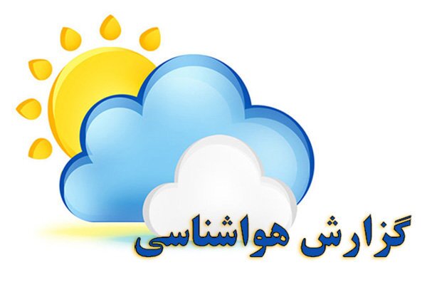 پیام آذری