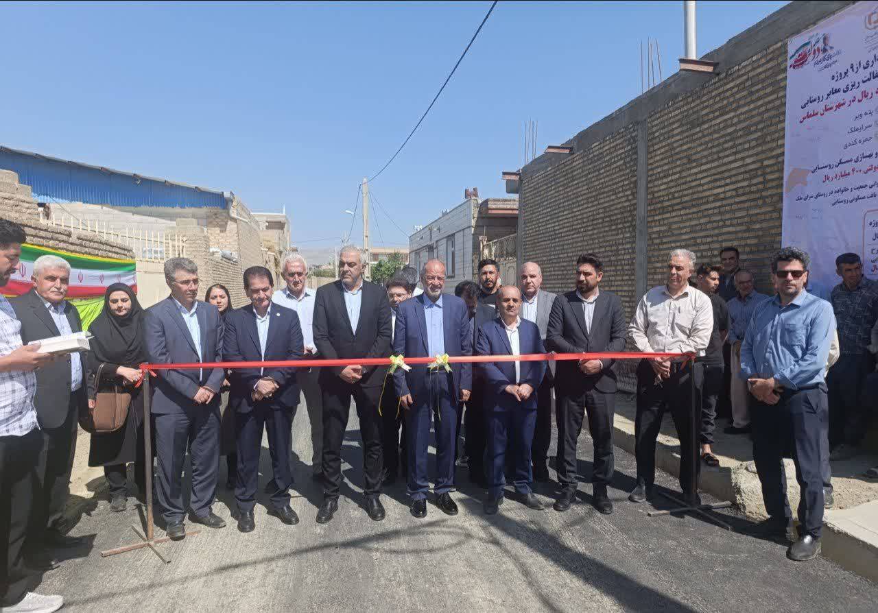 پیام آذری