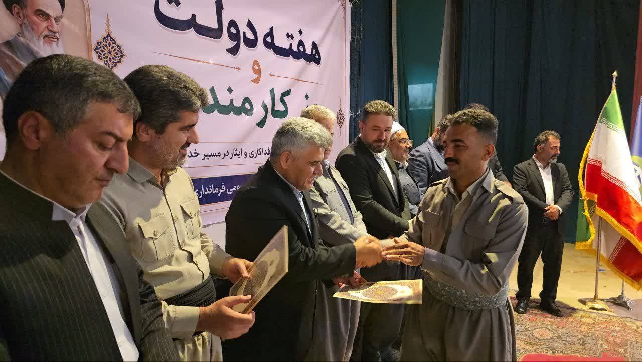 پیام آذری