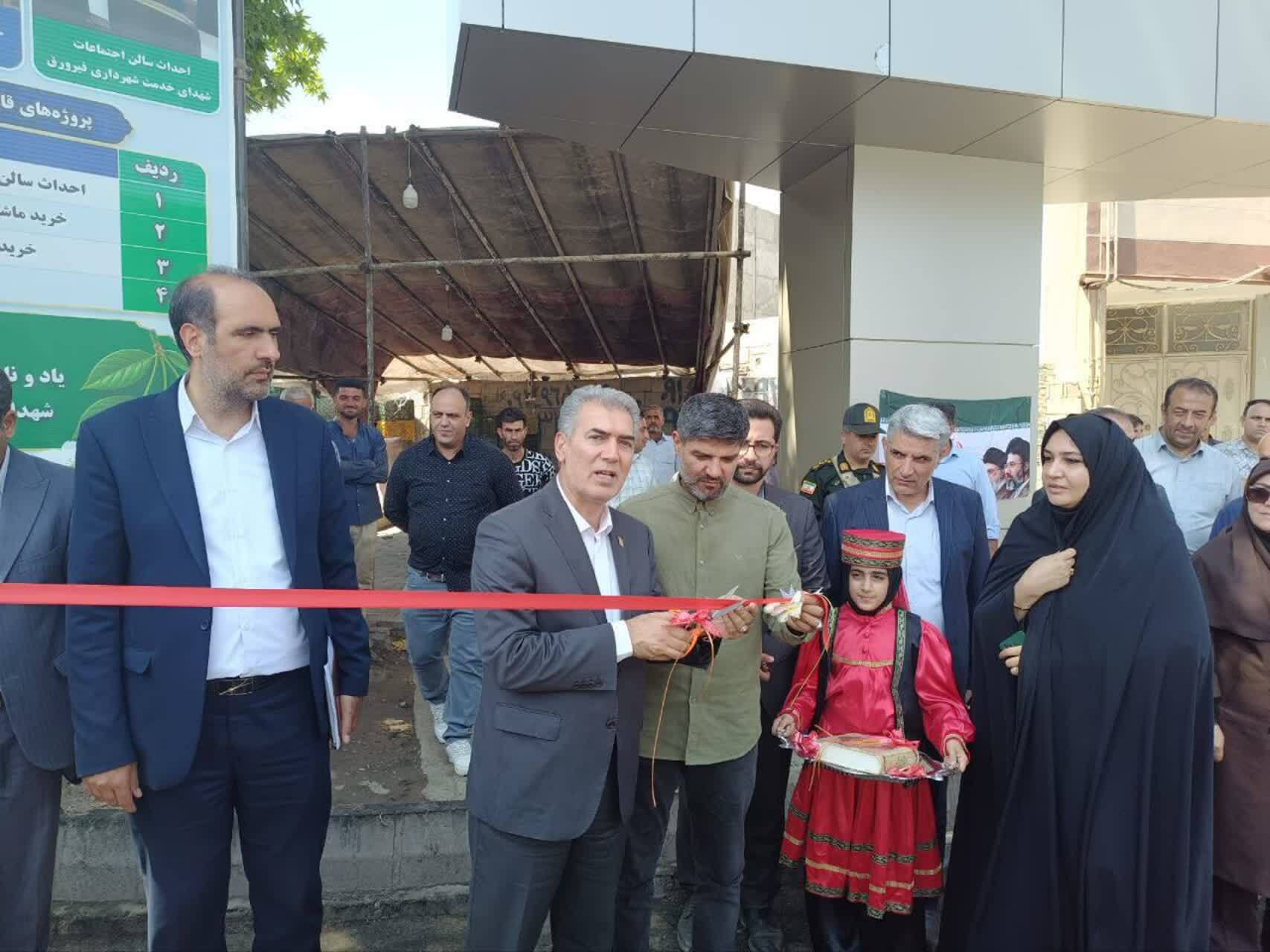پیام آذری