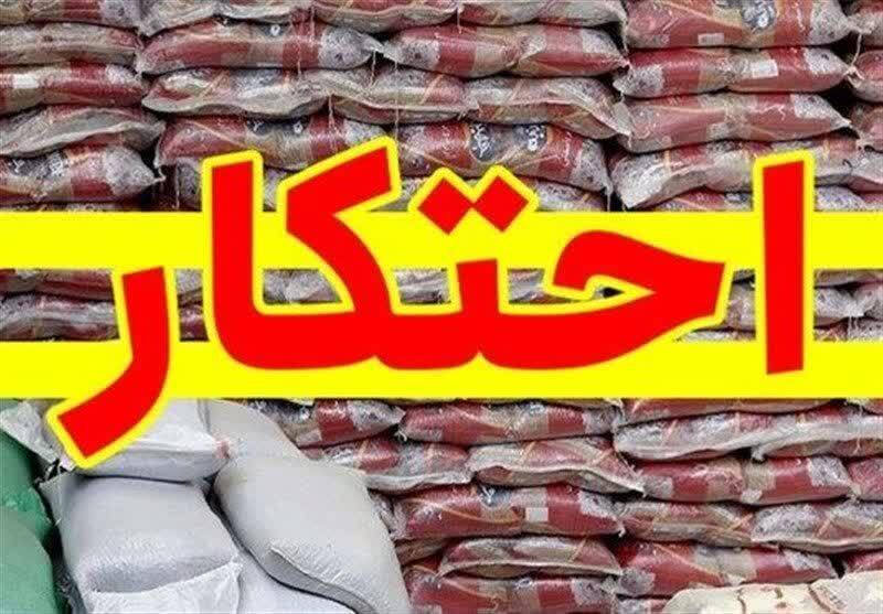 پیام آذری