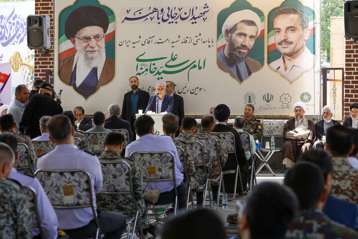 پیام آذری