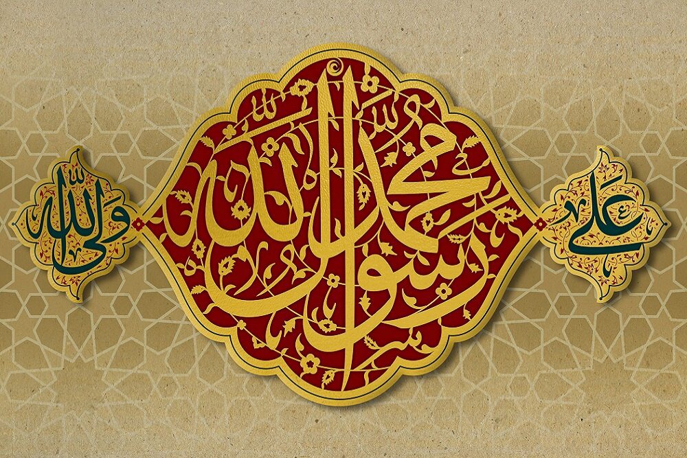 جشن‌های خیابانی و برنامه‌های قرآنی در «جشن امت احمد» آذربایجان شرقی