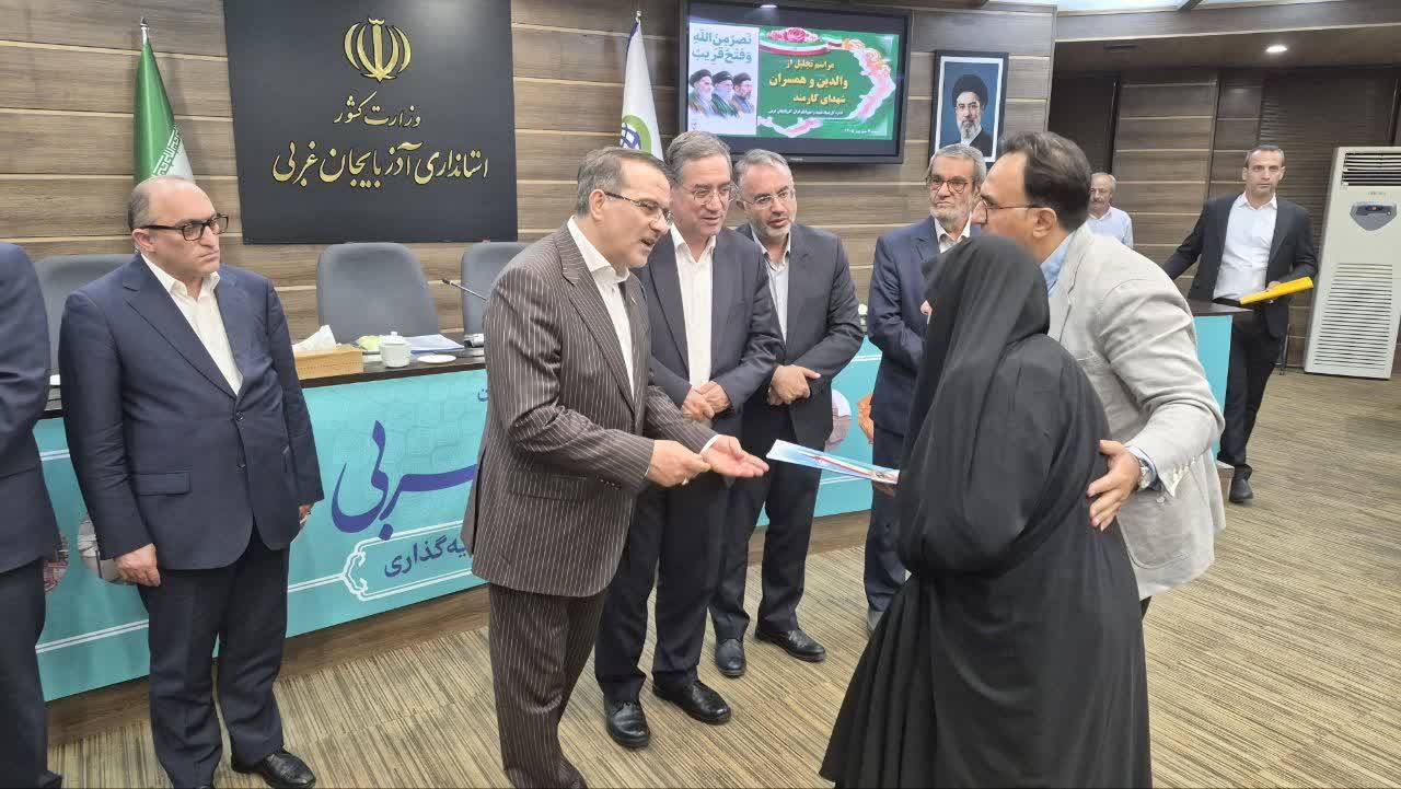 پیام آذری